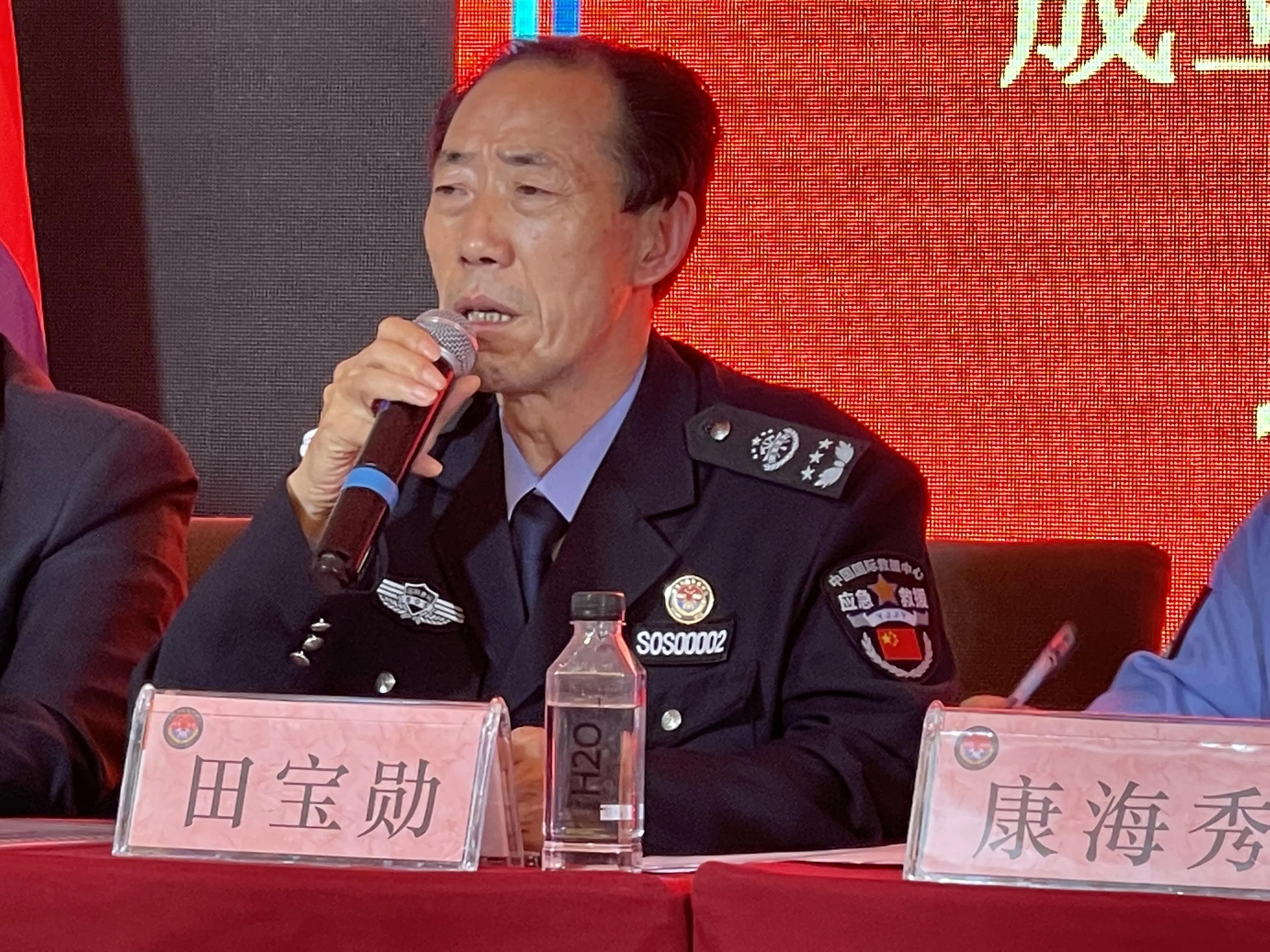 中国国际救援中心甘肃总队