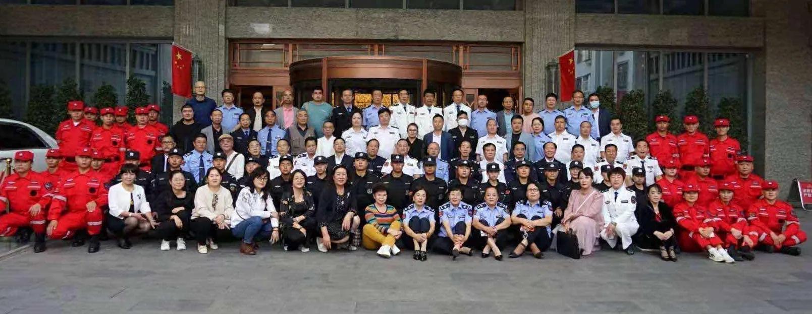 中国国际救援中心甘肃总队