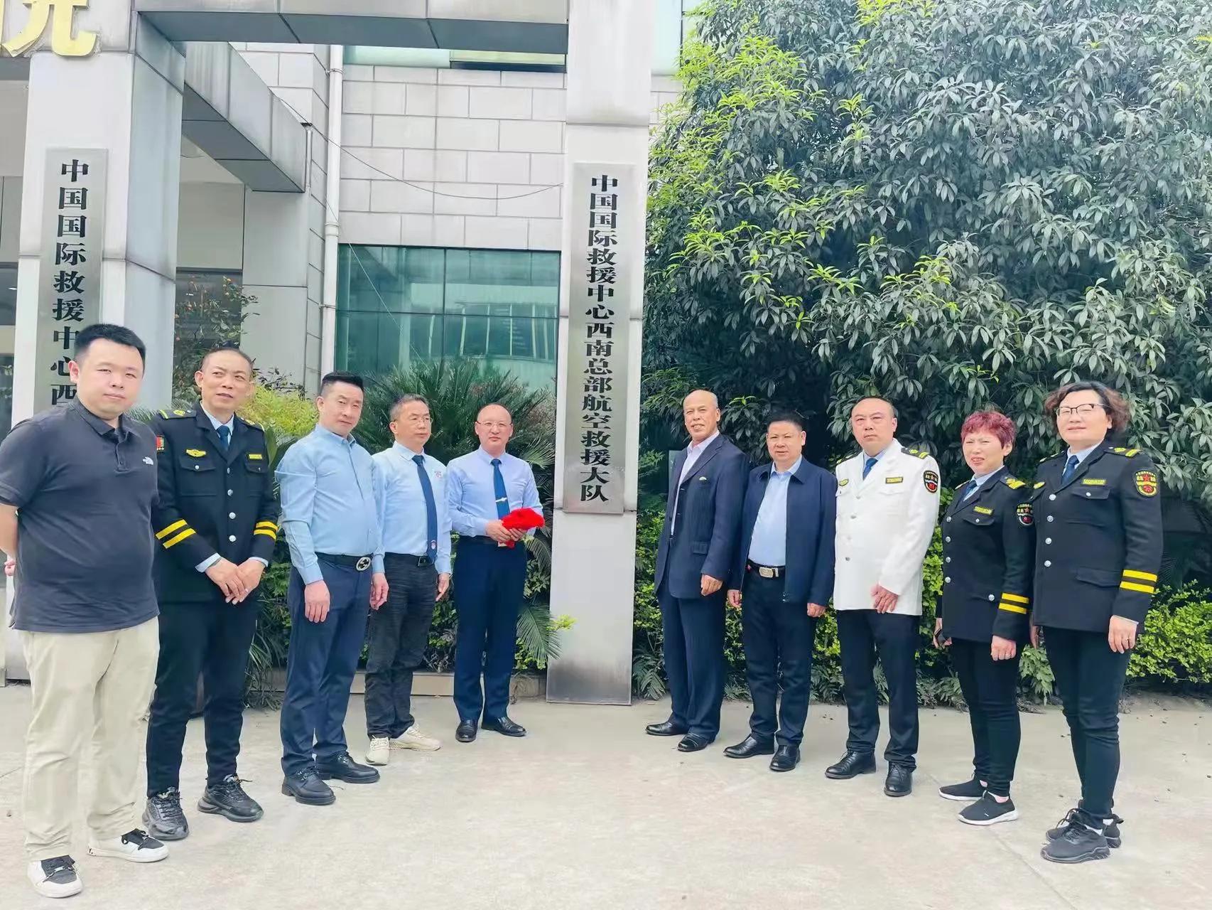 应急救援为民展现新担当美联华邦航空实现新作为