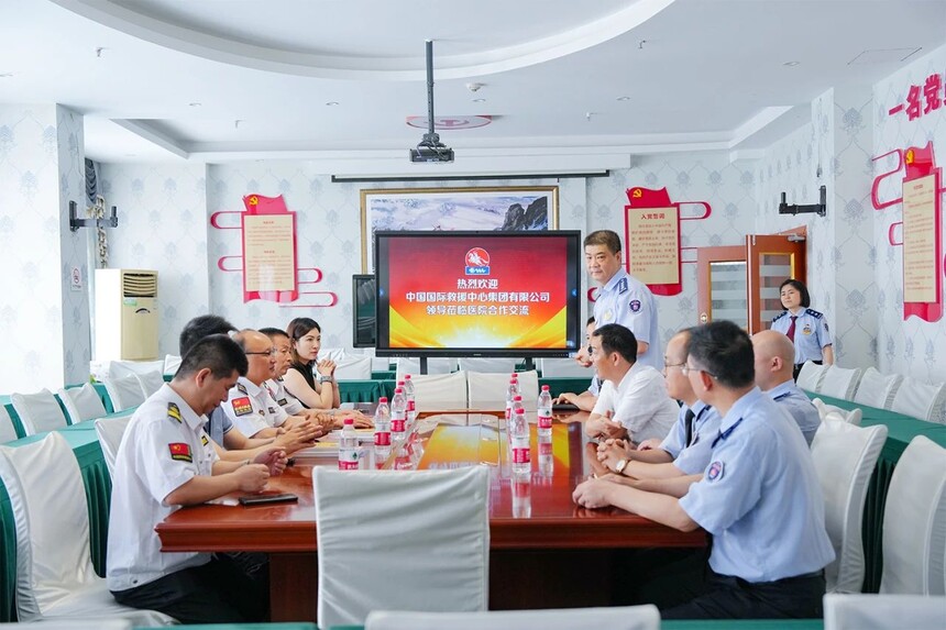 微信图片_20240617015846.jpg