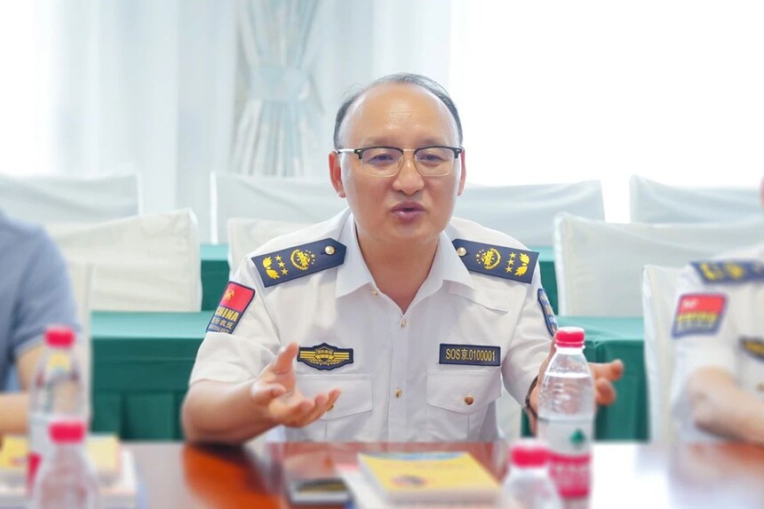 微信图片_20240617015903.jpg