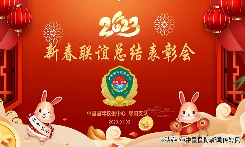 微信图片_20230115214803.jpg