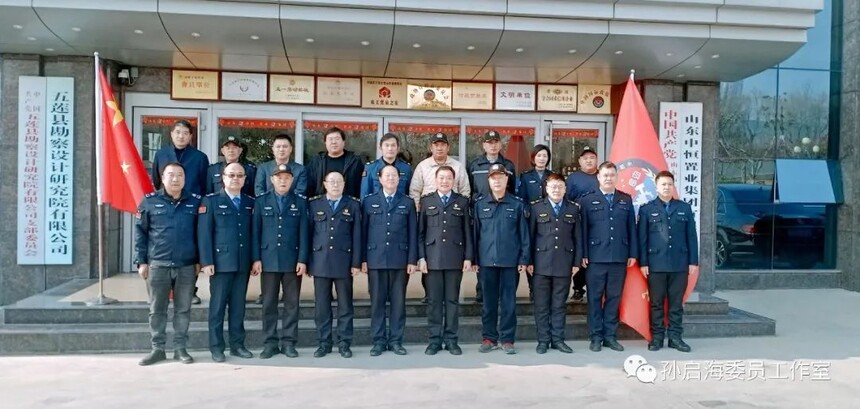微信图片_20230115214349.jpg