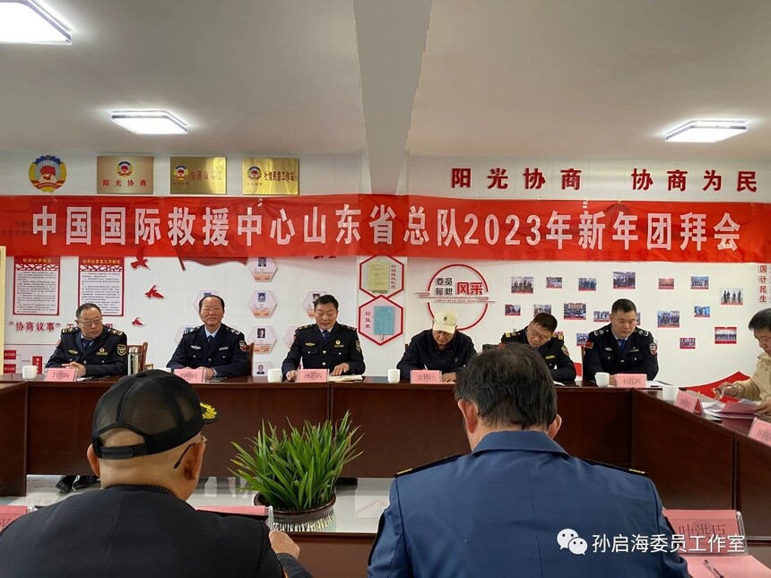 微信图片_20230115214319.jpg