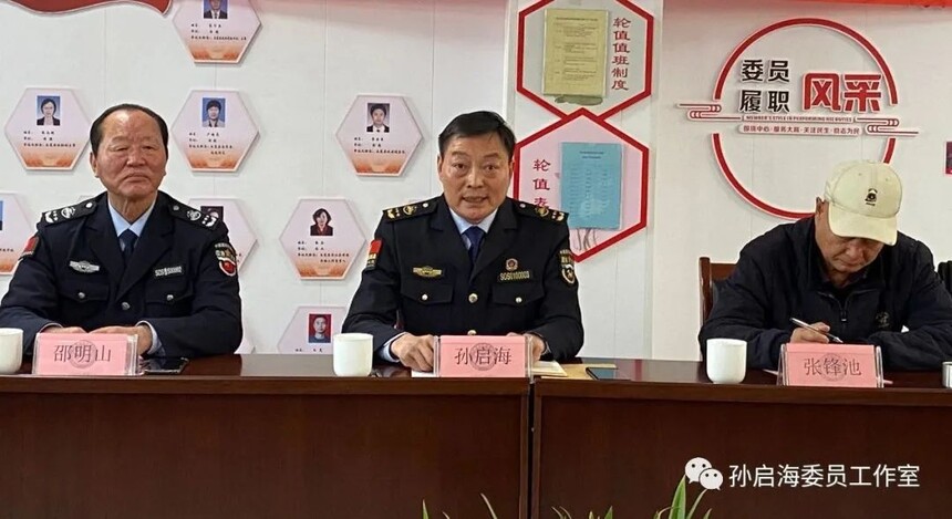 微信图片_20230115214342.jpg