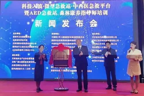 微信图片_20211119213557.jpg