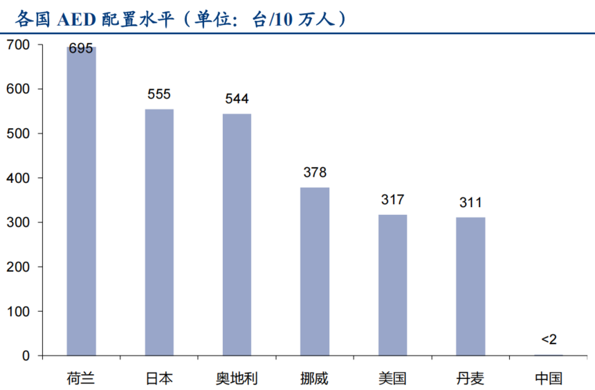 微信图片_20211119213754.png