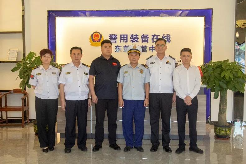 中国国际救援中心与中国警察网警用装备在线东莞运营中心正式签约